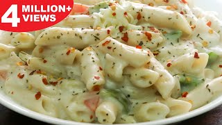 White Sauce Pasta  Creamy amp Cheesy White Sauce Pasta  Kanaks Kitchen [upl. by Esinal442]