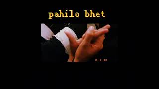 pahilo bhet cover [upl. by Caundra]