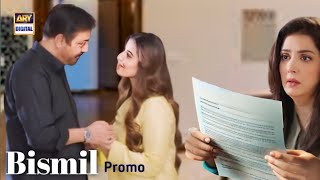 Bismil Episode 25 promo  Bismil epi 25 teaser  Bismil latest promo  today epi promo [upl. by Leirda]