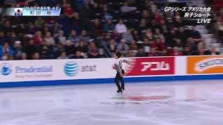 Tatsuki Machida SP 2012 SA [upl. by Zetnas]