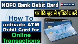 How to Register for HBL Mobile Without a Debit Card [upl. by Lejeune]