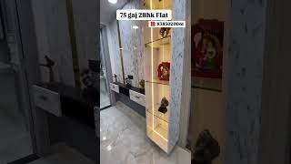 Location Nawada Metro station home foryou realestate youtube shortsvideo explore reallife [upl. by Ahseinek169]