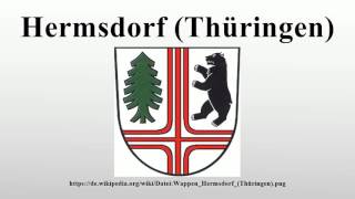 Hermsdorf Thüringen [upl. by Chesney]