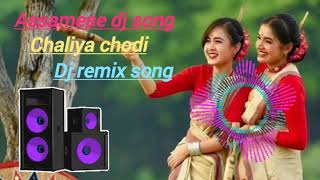 chaliya chodi dj song  new Assamese dj remix song  djremix  dj  Allkochvlogger [upl. by Avahc]