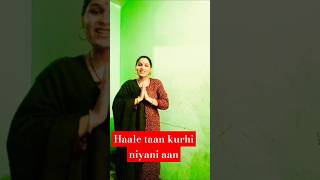 Haale taan kurhi niyaai aan punjabi youtube song punjaabi  video punjabi comedyshort video [upl. by Novled]