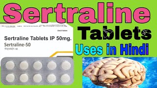 Sertraline Tablets IP 50 mg Uses in Hindi [upl. by Fia]