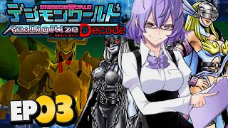 Digimon World ReDigitize Decode 3DS Part 3 X PROGRAM amp APTITUDE Gameplay Walkthrough [upl. by Bobker]