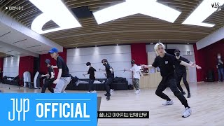 Stray Kids스트레이 키즈 ＜킹덤  레전더리 워＞ BEHIND Ep00 MIROH [upl. by Hillman]