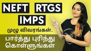 NEFTRTGSIMPS Charges Timings and Limits  Real Difference Between Online Fund Transfer In Tamil [upl. by Dunaville]