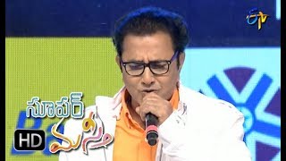 Okate Jananam Song  Vandemataram Srinivas Performance  Super Masti  Nizamabad  4th June 2017 [upl. by Ziguard823]