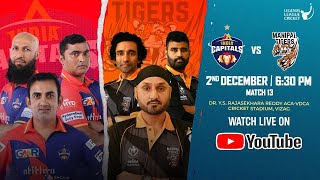 LIVE  India Capitals VS Manipal Tigers  Legends League cricket 2023  Match 13 [upl. by Anali]