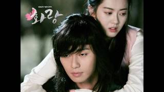 볼빨간사춘기 Bolbbalgan4  드림 Dream 화랑 Hwarang OST Part3 [upl. by Enyehc]