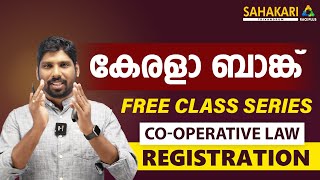 Free Class Series  Registration  Kerala Bank [upl. by Alfonse]