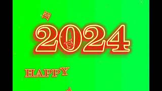 Happy New Year 2024 Green Screen video [upl. by Watts]