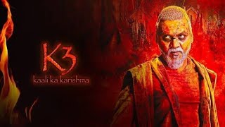 kali ka karishma full movie in hindi facts amp review raghava lawrence movie k3 [upl. by Gnaoh308]