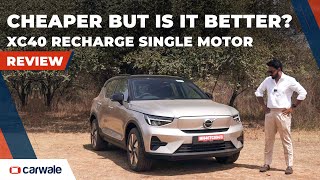 Volvo XC40 Recharge Single Motor Review  Less Power but More Range [upl. by Atiragram]