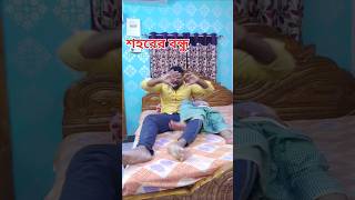 Mr Taddy bear funny video teedybear comedyfilms tedtheteddybear teddy funny comedymovies [upl. by Leryt]