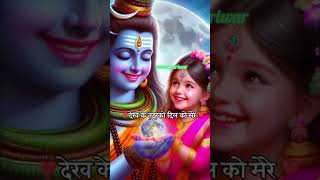 Dekh ke tujhko Dil ko mer bollywood love song music bollywoodsongs rawatpariwar [upl. by Macnair]