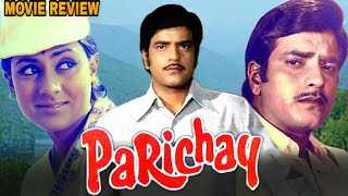 Parichay 1972 Hindi Movie Review  Jeetendra  Jaya Bhaduri  Pran  Sanjeev Kumar  Vinod Khanna [upl. by Bettine]