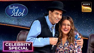 Dharamendra Ji का Romantic Dialogue सुनकर लाल हो गई Neha Indian Idol Season 13  Celebrity Special [upl. by Vassily]