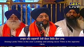 Sabna Ka Maa Pio Aap Hai  Bhai Amarjit Singh PTL Wale  Harmandir Sahib  Gurbani Kirtan [upl. by Yarvis]