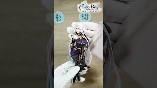 《Atelier Ryza Ever Darkness amp the Secret Hideout》Luminasta Lila Decyrus Unboxing [upl. by Zeph]