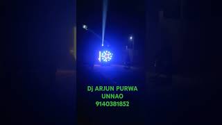 Dj ARJUN PURWA AGWANI SETUP TODAY SITE [upl. by Diandra]