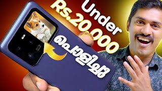 100 ഞെട്ടണം എങ്കിൽ വായോ🔥ഇതിലുംVariety Phone ഉണ്ടോ Under 20k Lava Agni 3 Unboxing Malayalam collab [upl. by Fishman]