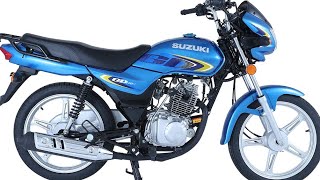 Suzuki GD 110s 2022 New Model Launch in Pakistan  New Changes [upl. by Nommad]