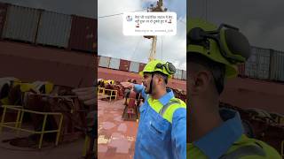 Titanic 2 part mein is wjah se tuta thaa🛳️😢☠️ explore ship shortvideo titanic [upl. by Assetan]