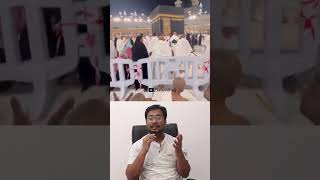 Zamzam ka kuan aur Nabi Paak ﷺ ke dada Abd AlMuttalib RA RajaSohail786 Umrah Trip 🕋 [upl. by Toland102]