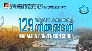 MARAMON CONVENTION SONGS 2024 NON STOP  DSMC MEDIA [upl. by Eixela]