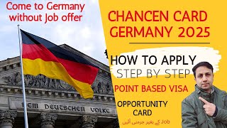 How to apply for Germany Chancenkarte opportunity card  Step by Step process  UrduHindi [upl. by Gent]