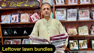 Lawn leftover bundlesEid sale offerPakistan lawn suitszara lawnsalitexRangBahaarClothing [upl. by Eugirne]