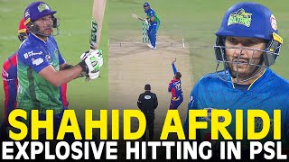 Shahid Afridis Batting Spectacle  Explosive Hitting Against Karachi Kings  HBL PSL 2020  MB2A [upl. by Shep]