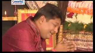 Prabhu Prem Banay Rakhna Latst Krishna Bhajan By Sanjay Mittal [upl. by Anelem]