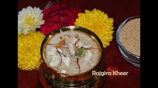 Rajgira ki kheer Recipe  Amaranth seeds kheer  பாயாசம்  Navratri Recipes  Madraasi [upl. by Ardith]