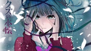 Kuzu no Honkai Ending Full『Sayuri  Heikousen』ENG SUB [upl. by Abla493]