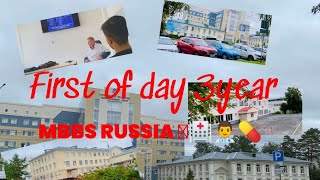 First day of 3year kemerovo state university vlog REVIEW  CAMPUS TOUR 💊MBBS IN 🇷🇺 [upl. by Teador]