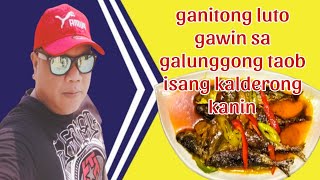 galunggong recipe taob isang kalderong kanin [upl. by Alaster62]