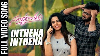 Inthena Inthena Full Video Song  Suryakantam  Niharika Konidela Rahul Vijay Perlene  Sid Sriram [upl. by Geaghan580]