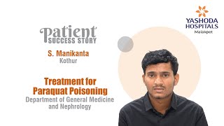 Treatment for Paraquat Poisoning  Charcoal Hemoperfusion  Yashoda Hospitals Hyderabad [upl. by Occer]