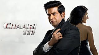 Chaari 111 Full Movie review  Vennela Kishore Murali Sharma Samyuktha V [upl. by Notlrac245]