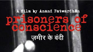 Prisoners of Conscience ज़मीर के बंदि  1978 [upl. by Maro7]