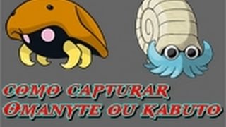 como capturar o Omanyte ou o kabuto no pokemon fire red ou leaf green [upl. by Gnouhk]