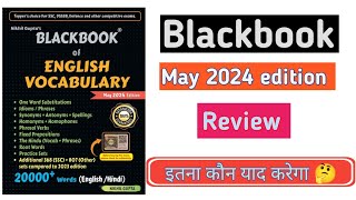 Blackbook May 2024 edition book review blackbooks ssc vocabulary krsubhashsuri [upl. by Tien841]