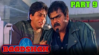 LAL BAADSHAH  Full Movie in UHD  Amitabh Bachchan  Manisha Koirala  Shilpa Shetty  Action Movie [upl. by Tsnre]