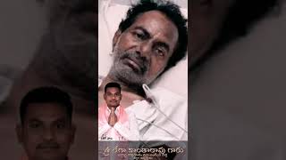 Kcr ringtone sad bgm music ringtones flutemusic ncmusicali emotionalbackgroundmusic backgro [upl. by Ursi693]