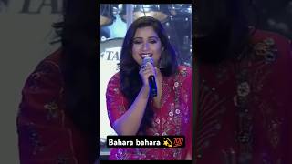 Bahara bahara Shreya Ghoshal live performance 💓💯💫 viralshort ytshorts songs shreyaghosal [upl. by Tearle]