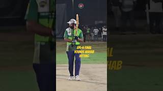 Lefty Power Show in EPL4 Grand Finale Younus Wahab Baniyas Strikers vs Eumecon IT cricket youtube [upl. by Ondine]